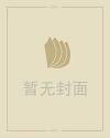 2021年是第几个三八妇女节